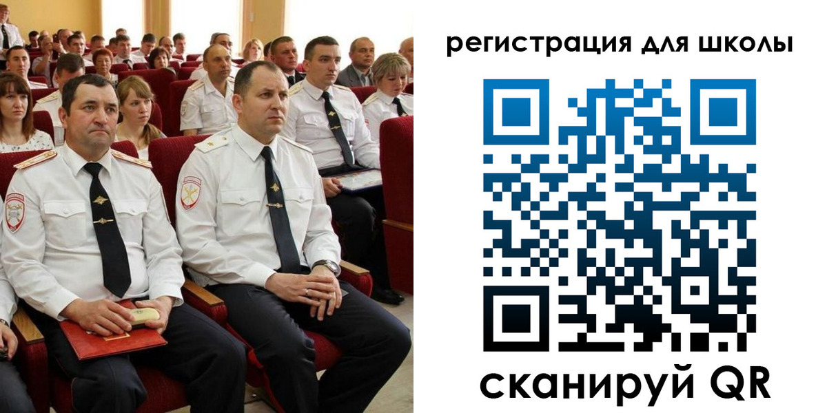 прописка законно в Приозерске