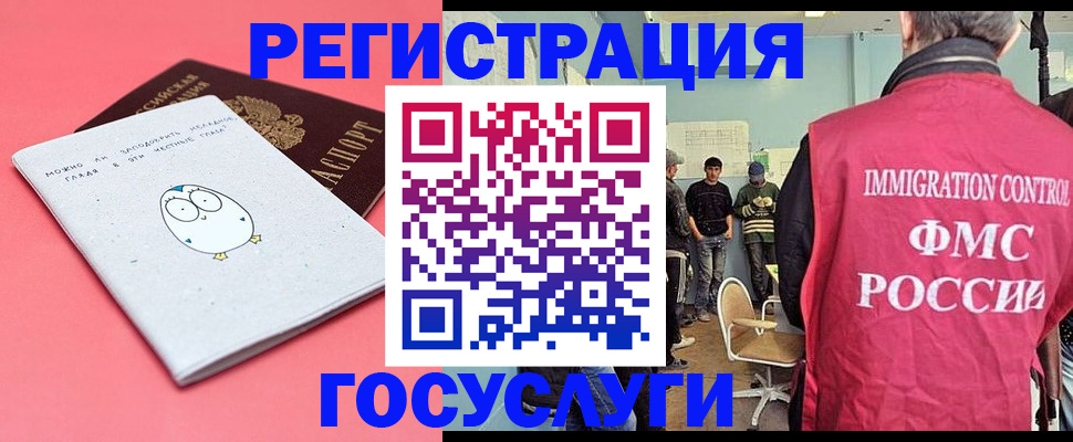 найти адрес прописки в Приозерске